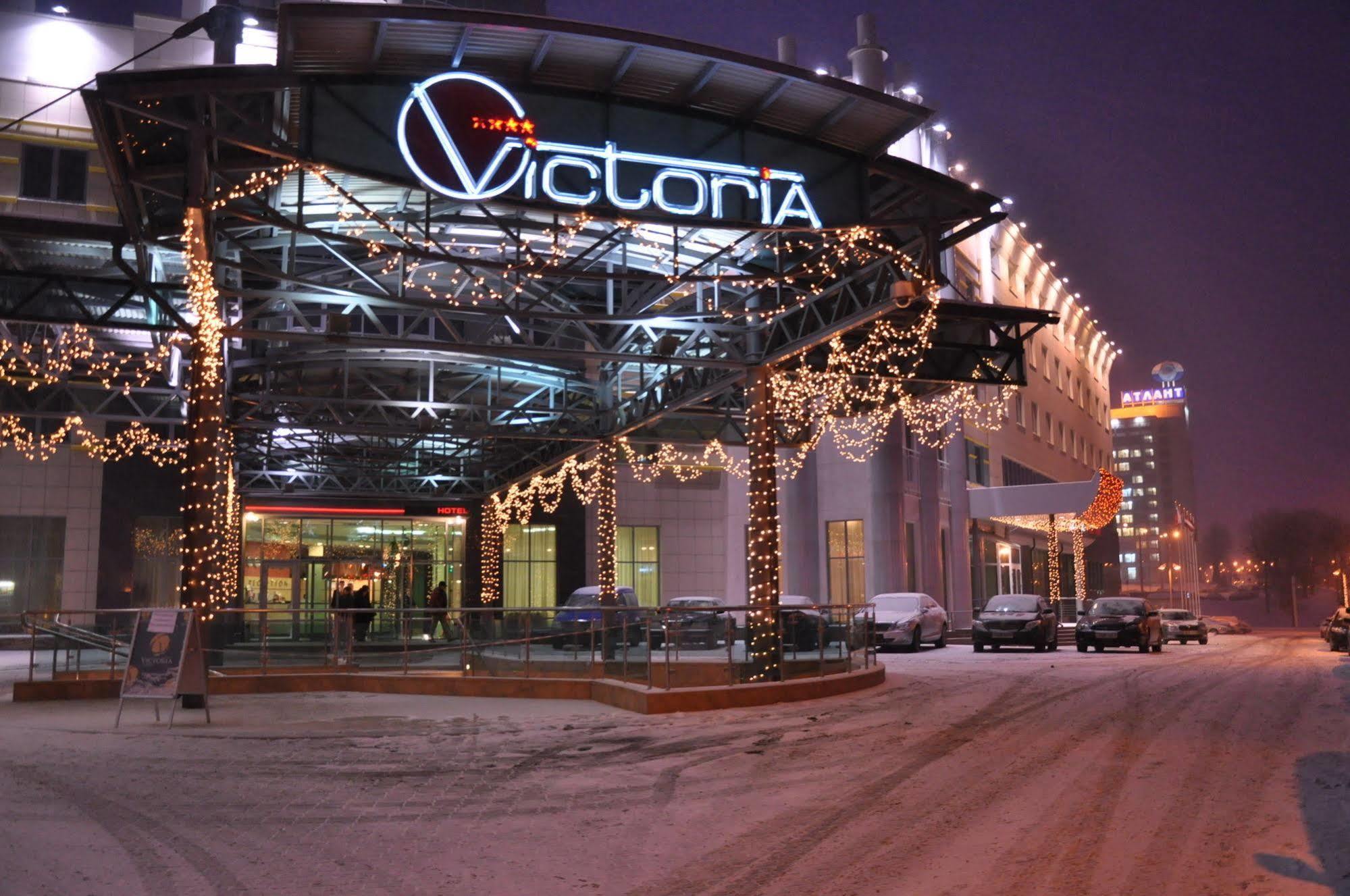 Victoria Hotel & Business Centre Minsk Eksteriør bilde